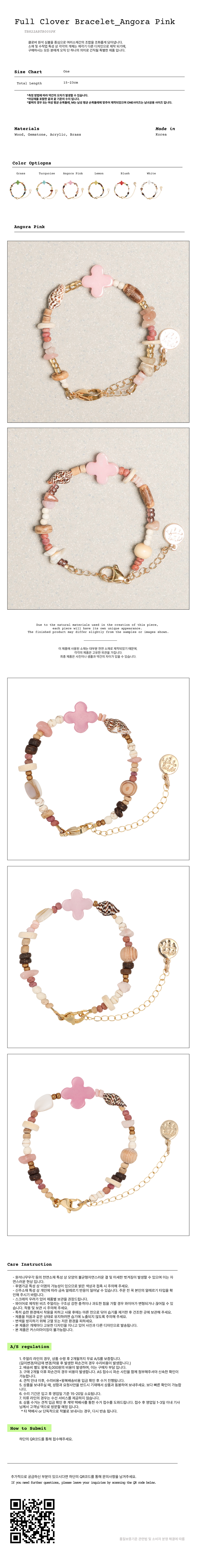 ★tow tow archive★ Full Clover Bracelet White TBH42CDTB005 TOWTOW ARCHIVE Full Clover Bracelet